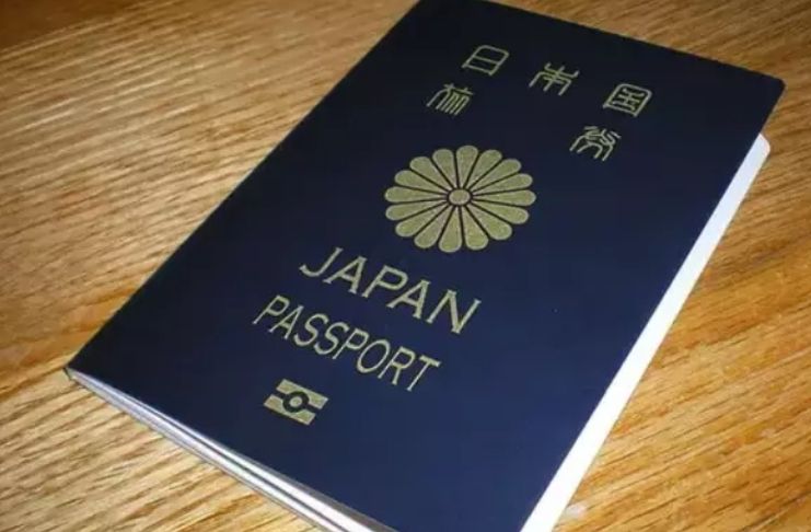 O Japão tem o passaporte mais poderoso do mundo Ktudo